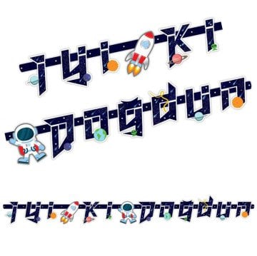 Uzay Partisi İyiki Doğdun Yazısı