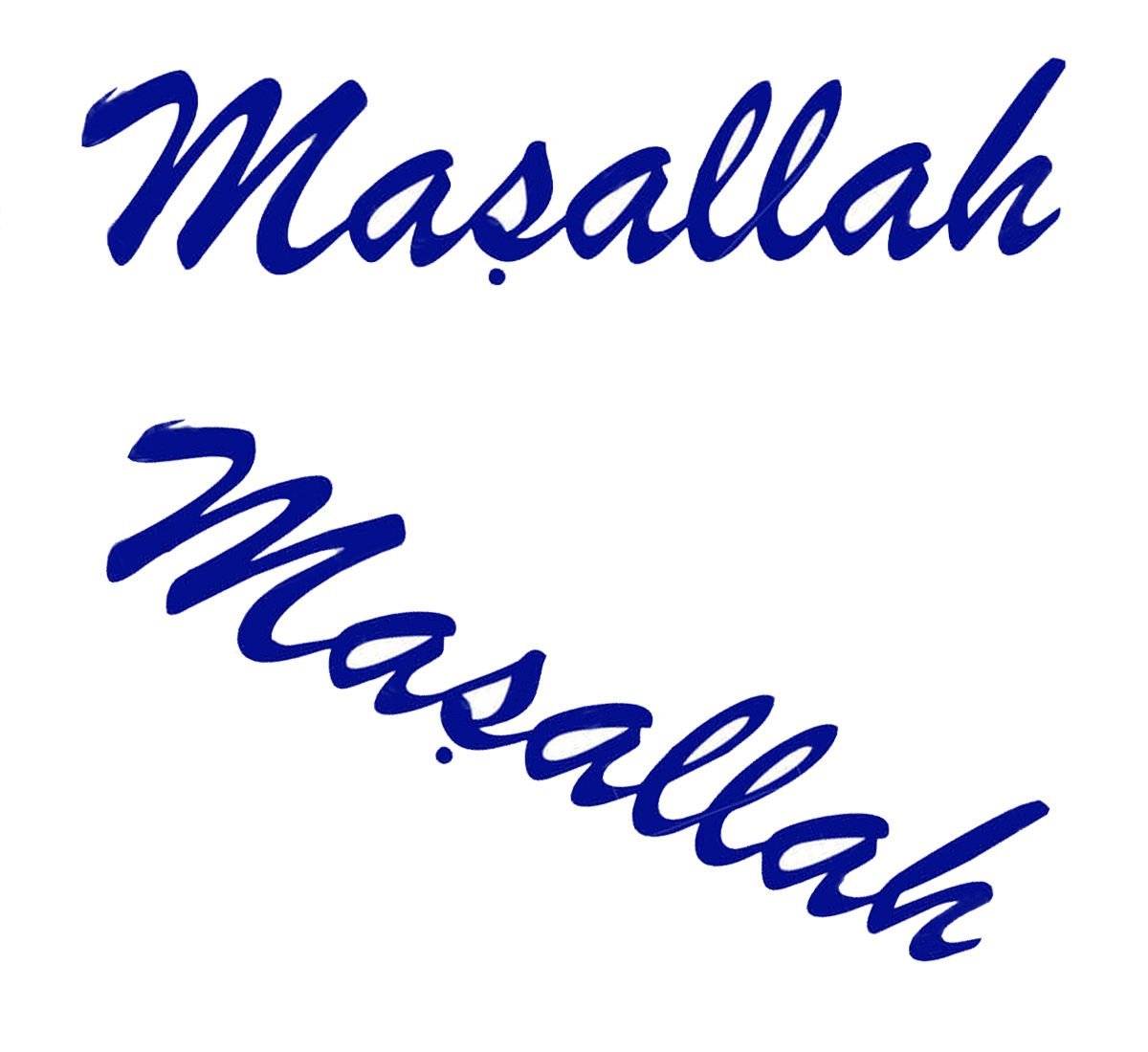 Sünnet Süslemesi Maşallah Yazısı