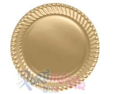 Altın Renk Parti Tabağı 8 Adet