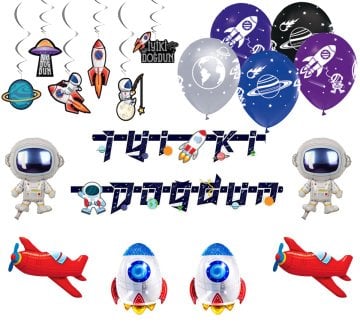 Uzay Temalı Parti Konsepti Seti